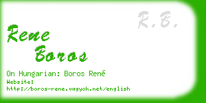 rene boros business card